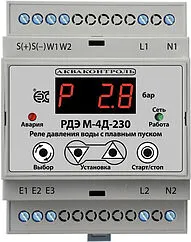 Реле давления воды с выносным датчиком 4-20 мА для систем автоматизации Extra Акваконтроль РДЭ М-4Д-230-75-1/0-3 1831322401