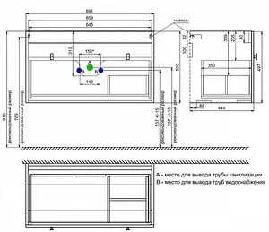 Тумба-умывальник подвесная IDDIS Rise 90 белый RIS90W0i95K, 3