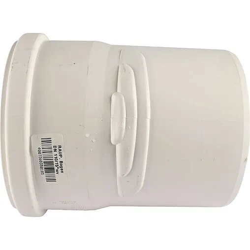 Отвод внутренний бесшумный D=110мм Угол 15° Rehau Raupiano Plus 11231321001