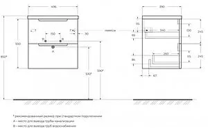 Тумба под умывальник подвесная BelBagno ETNA 39 50 Rovere Nature ETNA39-500/390-2C-SO-RN-P Тумба под умывальник подвесная BelBagno ETNA 39 50 Rovere Nature ETNA39-500/390-2C-SO-RN-P, 2
