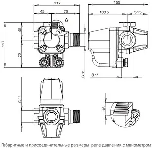 Реле давления с манометром и 3-х выводным штуцером Stout PM5-3W SCS-0001-000053 Реле давления с манометром и 3-х выводным штуцером Stout PM5-3W SCS-0001-000053, 2