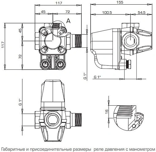 Реле давления с манометром и 3-х выводным штуцером Stout PM5-3W SCS-0001-000053