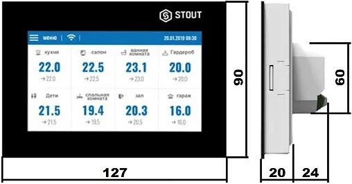 Беспроводной контроллер зонального управления Wi-Fi 8 зон НЗ 230В Stout ST-8s WIFI черный STE-0101-100802