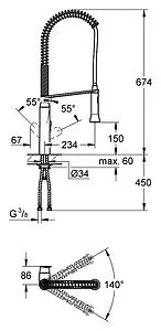 Смеситель для кухни с выдвижным изливом Grohe K7 хром 32950000, 2