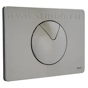 Клавиша смыва для унитаза Sanit S702 16.702.81..0000 хром глянцевый, 1