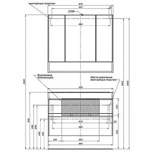 Тумба-умывальник Aquanet Виго 100 белый 00183403+00168784 Тумба-умывальник Aquanet Виго 100 белый 00183403+00168784, 3