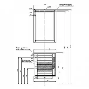 Зеркало Aquanet Бостон М 60 белый 00209675 Зеркало Aquanet Бостон М 60 белый 00209675, 3
