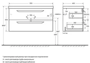 Тумба-умывальник подвесная Cezares Eco 100 Sapfiro ECO-CER-1000-2C-SO-SPF-P+CZR-NAT-100-LVB Тумба-умывальник подвесная Cezares Eco 100 Sapfiro ECO-CER-1000-2C-SO-SPF-P+CZR-NAT-100-LVB, 2