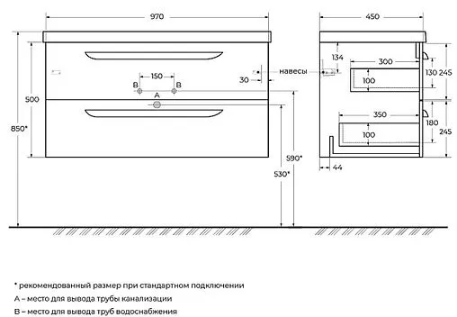 Тумба-умывальник подвесная Cezares Eco 100 Sapfiro ECO-CER-1000-2C-SO-SPF-P+CZR-NAT-100-LVB Тумба-умывальник подвесная Cezares Eco 100 Sapfiro ECO-CER-1000-2C-SO-SPF-P+CZR-NAT-100-LVB