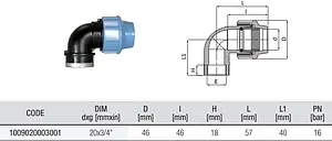 Уголок компрессионный переходной 20мм x ¾"в Unidelta 1009020003 Уголок компрессионный переходной 20мм x ¾"в Unidelta 1009020003, 2