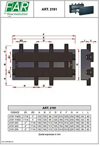 Коллектор распределительный 4 контура 2"в x 1¼"н Far FK 2191 203 Коллектор распределительный 4 контура 2"в x 1¼"н Far FK 2191 203, 2