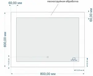 Зеркало с подсветкой Cersanit Led 030 Design 80 с подогревом KN-LU-LED030*80-d-Os Зеркало с подсветкой Cersanit Led 030 Design 80 с подогревом KN-LU-LED030*80-d-Os, 2