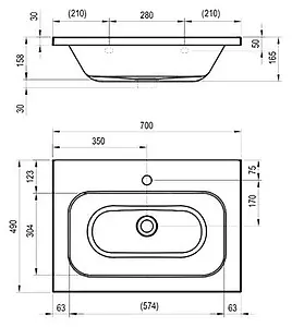 Раковина Ravak Chrome 70 белый XJG01270000 Раковина Ravak Chrome 70 белый XJG01270000, 2