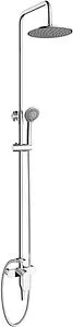 Душевая система со смесителем для ванны Milardo Rosco хром ROSSB1FM06 Душевая система со смесителем для ванны Milardo Rosco хром ROSSB1FM06, 1