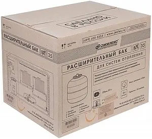 Расширительный бак Джилекс 35 В 6 бар 7735 Расширительный бак Джилекс 35 В 6 бар 7735, 3