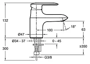 Смеситель для раковины Jacob Delafon Kumin хром E99984-CP Смеситель для раковины Jacob Delafon Kumin хром E99984-CP, 2