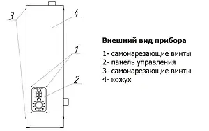 Котел электрический одноконтурный 28кВт Эван NEXT - 28 12917 Котел электрический одноконтурный 28кВт Эван NEXT - 28 12917, 3