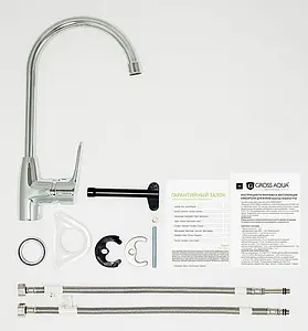 Смеситель для кухни Gross Aqua Vista хром 3205267C-B01 Смеситель для кухни Gross Aqua Vista хром 3205267C-B01, 3