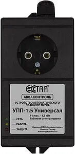 Устройство плавного пуска Extra Акваконтроль УПП 1.5 - Универсал 5236001033 Устройство плавного пуска Extra Акваконтроль УПП 1.5 - Универсал 5236001033, 1