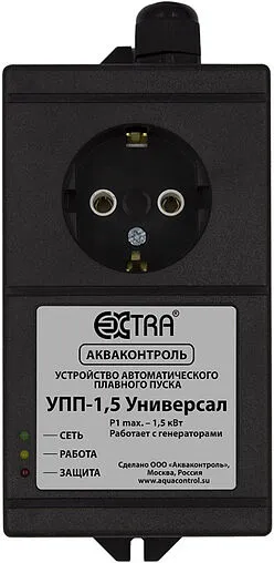 Устройство плавного пуска Extra Акваконтроль УПП 1.5 - Универсал 5236001033