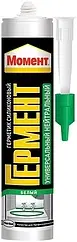 Герметик силиконовый универсальный 280мл белый Момент Гермент Герметик силиконовый универсальный 280мл белый Момент Гермент