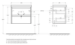 Тумба-умывальник подвесная BelBagno KRAFT 39 60 Pino Pasadena KRAFT 39-600/390-2C-SO-PP+BB600/390ETL Тумба-умывальник подвесная BelBagno KRAFT 39 60 Pino Pasadena KRAFT 39-600/390-2C-SO-PP+BB600/390ETL, 2