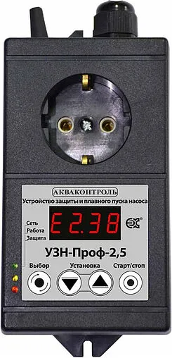Устройство защиты насоса Extra Акваконтроль УЗН-2.5 Проф 5631001030