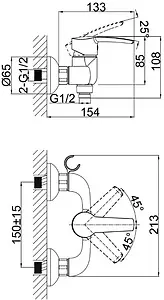 Смеситель для душа D&K Rhein Valerius хром DA1363101 Смеситель для душа D&K Rhein Valerius хром DA1363101, 2