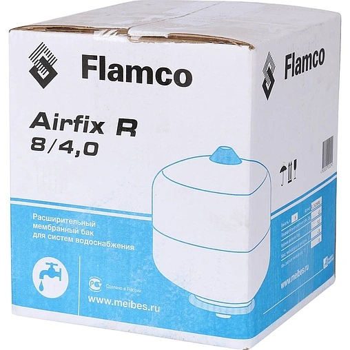 Гидроаккумулятор Flamco Airfix R 8л 10 бар 24259RU
