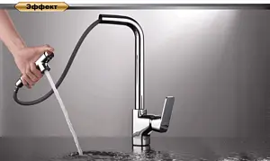 Смеситель для кухни с выдвижным изливом D&K Berlin Freie хром DA1432501 Смеситель для кухни с выдвижным изливом D&K Berlin Freie хром DA1432501, 3