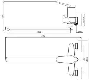 Смеситель для ванны с длинным изливом SMARTsant Сфера хром SM293502AA Смеситель для ванны с длинным изливом SMARTsant Сфера хром SM293502AA, 2