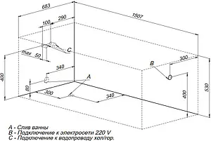 Ванна акриловая Aquanet Extra 150x70 00208672 Ванна акриловая Aquanet Extra 150x70 00208672, 4