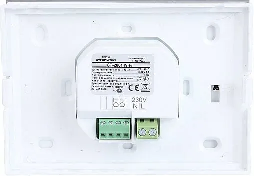 Проводной комнатный регулятор котла с коммуникацией OpenTherm TECH ST-2801 WiFi белый WG.11.0347