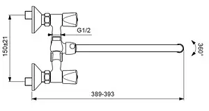 Смеситель для ванны с длинным изливом Vidima Practic хром BA230AA, 3