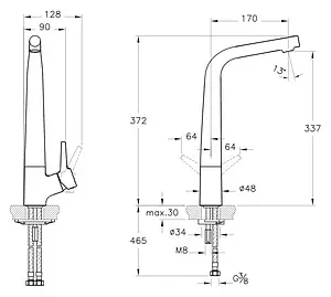 Смеситель для кухни VitrA Nest хром A42114EXP, 2
