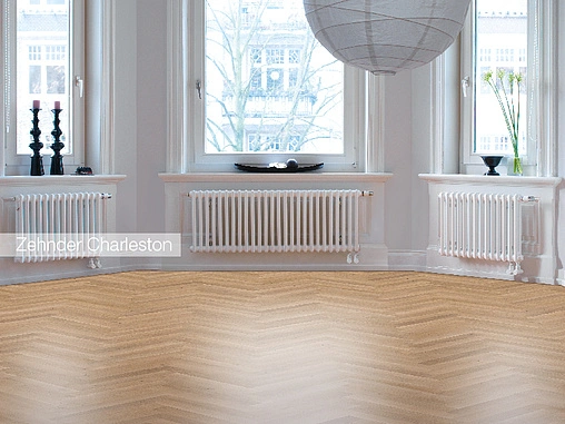 Радиатор стальной трубчатый Zehnder Charleston Completto 2050/32 V001½" Ral 9016 Радиатор стальной трубчатый Zehnder Charleston Completto 2050/32 V001½" Ral 9016