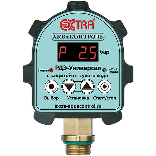 Реле давления воды электронное Extra Акваконтроль РДЭ-Универсал-10-2.2 1702150000