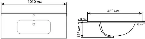 Раковина Aquanet Flat 100 черный матовый 00329257