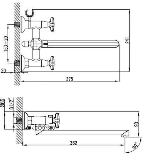 Смеситель для ванны с длинным изливом SMARTsant Рэйн хром SM230002AA