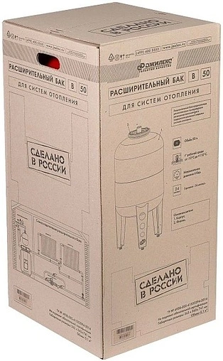 Расширительный бак Джилекс 50 В 6 бар 7750