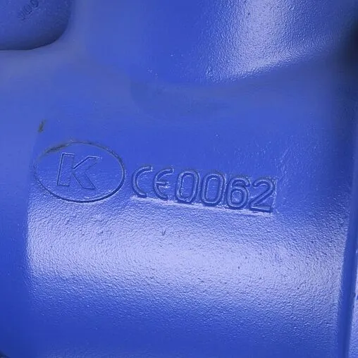 Фильтр магнитный сетчатый Ду200 ZETKAMA 821A200C63 Фильтр магнитный сетчатый Ду200 ZETKAMA 821A200C63