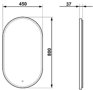 Зеркало с подсветкой Continent Prime Gray Led 45x80 серый ЗЛП1079, 2