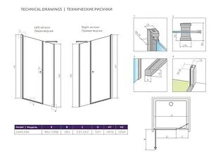 Дверь в нишу 1000мм прозрачное стекло Radaway EOS DWB 100 R 37990-01-01NR, 2