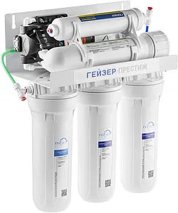 Фильтр обратного осмоса Гейзер Престиж П 20015 кран №3, 2