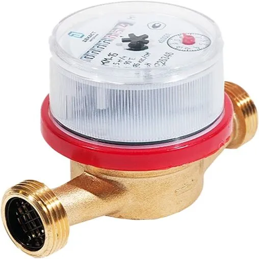 Счетчик воды Ду15 Декаст ВСКМ-15 72-15-249