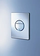 Клавиша смыва для унитаза Grohe Nova Cosmopolitan 38765P00 хром матовый Клавиша смыва для унитаза Grohe Nova Cosmopolitan 38765P00 хром матовый