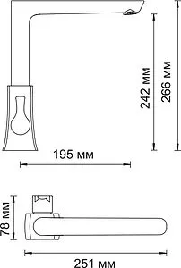 Смеситель для кухни Wasserkraft Berkel хром 4807, 2