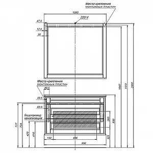 Зеркало Aquanet Бостон М 100 белый 00209674 Зеркало Aquanet Бостон М 100 белый 00209674, 3