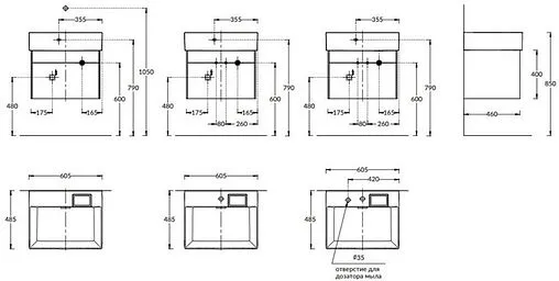 Тумба-умывальник подвесная Kerama Marazzi Logica 60 стальной серый LOG.60.2\ST+LO.wb.60.2+LO.dis.02\CR