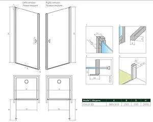 Дверь в нишу 900мм прозрачное стекло Radaway NES Black DWJ I 90 R 10026090-54-01R Дверь в нишу 900мм прозрачное стекло Radaway NES Black DWJ I 90 R 10026090-54-01R, 2